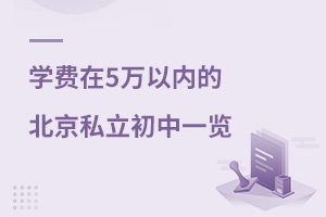 ѧ5ڵı˽һ