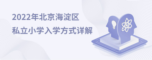2022걱˽Сѧѧʽ.jpg
