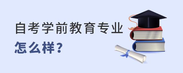 Կѧǰרҵô