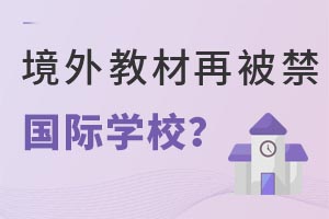 ̲ٱЩѧУӰ죿