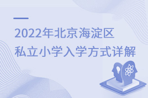 2022걱˽Сѧѧʽ