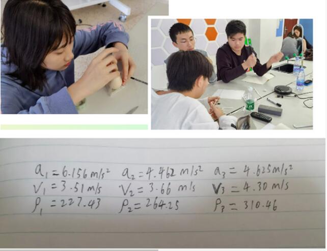 �����ٿ�OCAHS�γ�ѧ������ѧУ