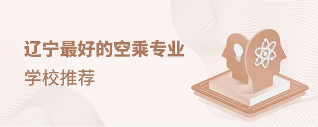 |õĿճˌI(y)W(xu)У