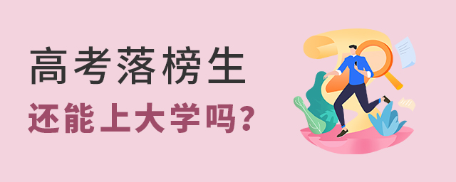 ߿ϴѧ