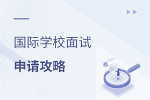 ѧУ빥Ի