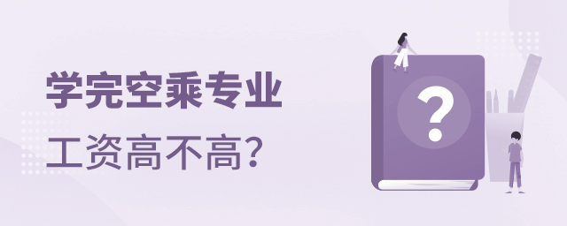 W(xu)ճˌ(zhun)I(y)Y߲