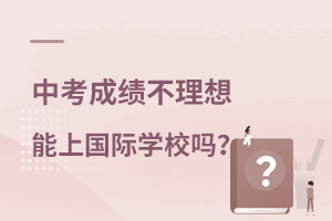 ѧпɼ뻹ϹѧУ