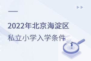 2022걱˽Сѧѧ