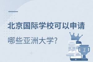 ѧУЩ޴ѧ?