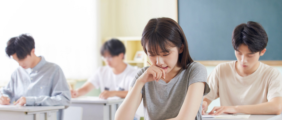 首都师范大学科德学院2021级开学时间