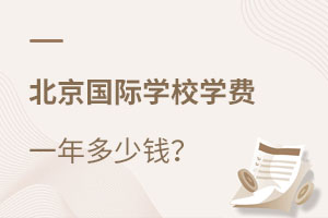 ѧУѧһǮ