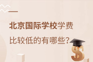 2021걱ĸѧУѧѱȽϵͣ