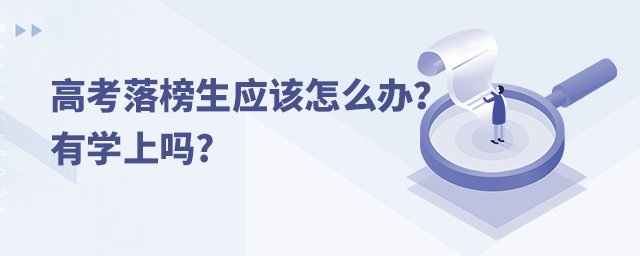 ߿Ӧô죿ѧ