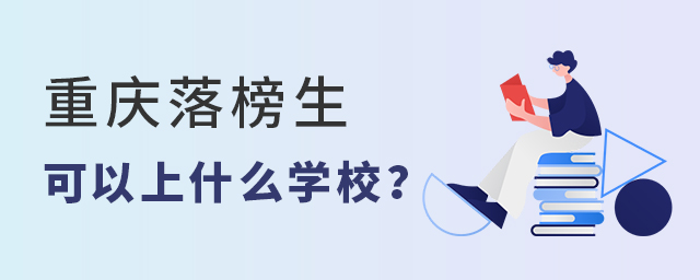 ʲôѧУ