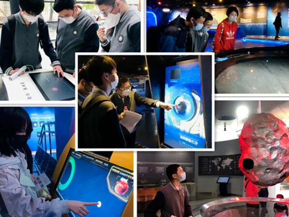 �����ٿ�OCAHS�γ�ѧ������ѧУ