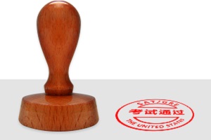 报考外交学院3+2留学需要参加哪些考试？