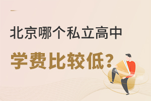 ĸ˽еѧѱȽϵ?