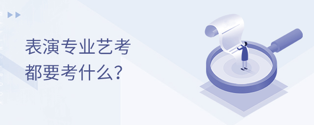 רҵտҪʲô