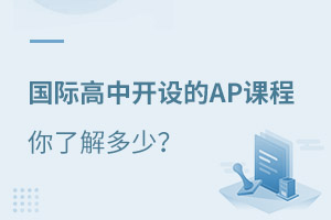 ���ʸ��п����AP�γ����˽���٣�