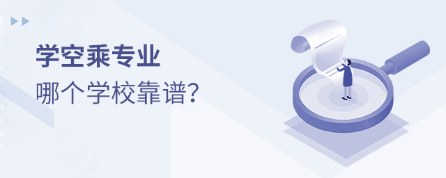 W(xu)ճˌI(y)Ă(g)W(xu)УV