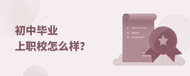бҵְУô