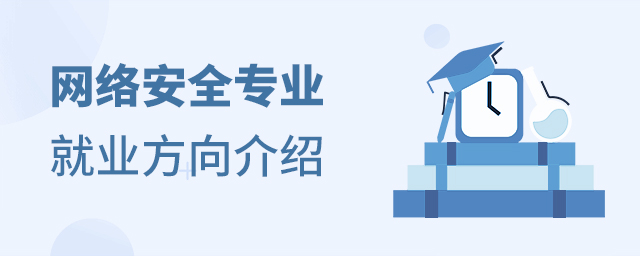 簲ȫרҵľҵ