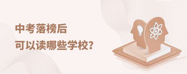 �п�������Զ���ЩѧУ