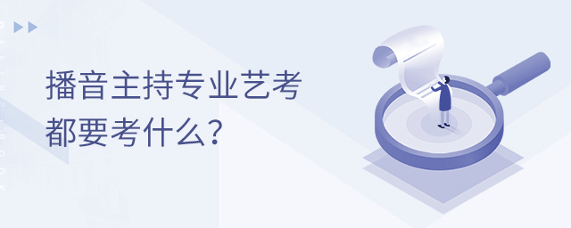 רҵտҪʲô