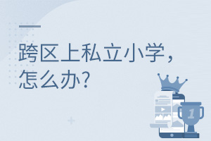 ע˽Сѧô?Ǿһ!