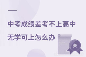 пɼ