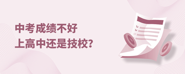 пɼϸлǼУ