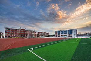 四川外国语大学成都学院2021级入学通知