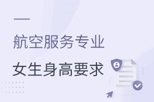 ���շ���רҵ��Ů��������û��Ҫ��