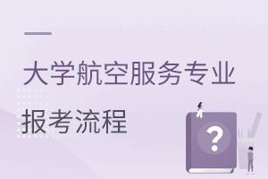 ��ѧ���շ���רҵ��������