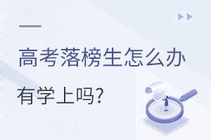 ߿Ӧô죿ѧ