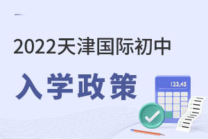 2022ʳѧȫ