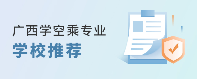 ҪڏVW(xu)ճˌI(y)W(xu)У]