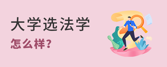 ѧѡѧרҵô