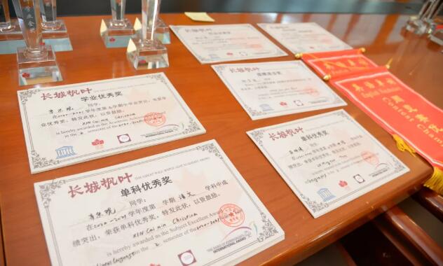 �����м�ѧУ