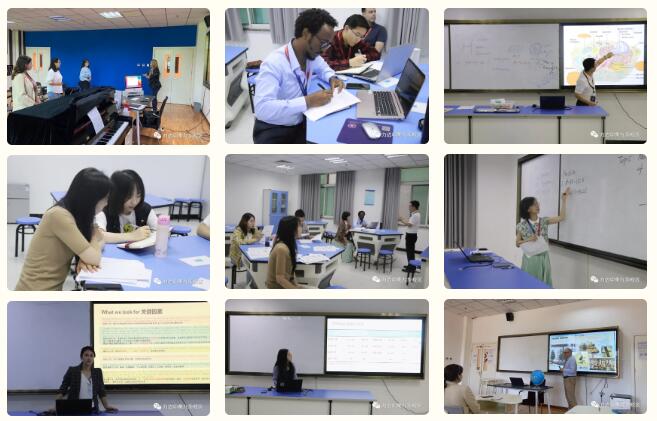 北京力迈中美国际学校