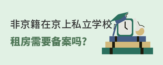 Ǿھ˽ѧУ.jpg