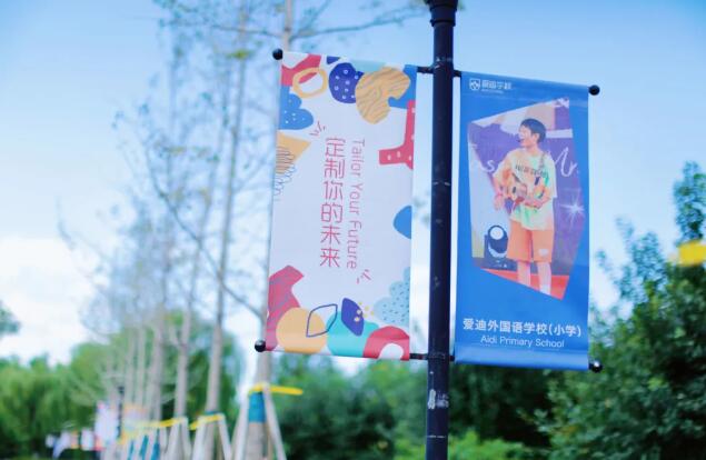 �������Ϲ���ѧУ