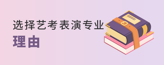 ѡ���տ�����רҵ������