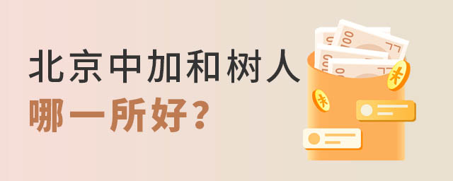мӺһ