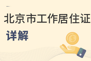 2022Ǿ˽ѧУѧϡйס֤