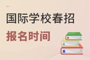 2022ѧУҪЩ
