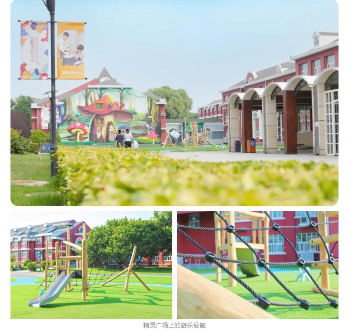 �������Ϲ���ѧУ