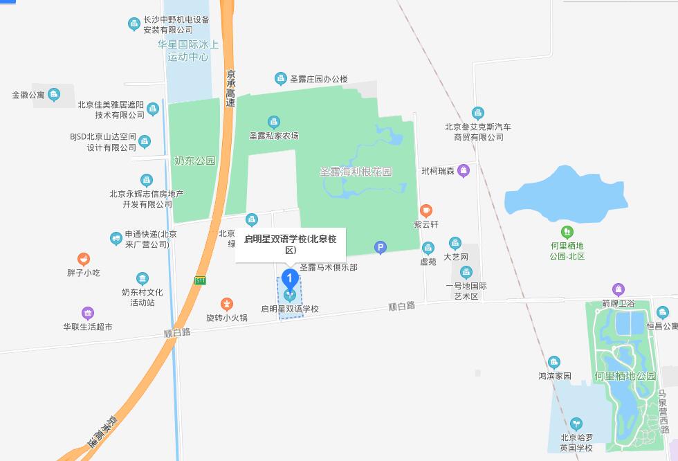 ������˫��ѧУ����У����ַ