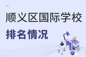 2022걱˳ĹѧУЩ