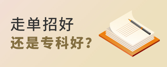 �ߵ��кû���ֱ�ӿ�ר�ƺ�